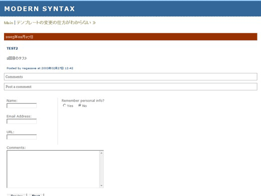 Modern Syntax：test2